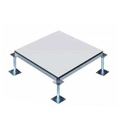 华夏京铁城 陶瓷面静电地板 0.6*0.6m 块