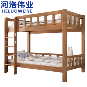 河洛伟业