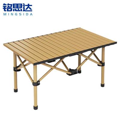 铭思达户外折叠桌95cm张