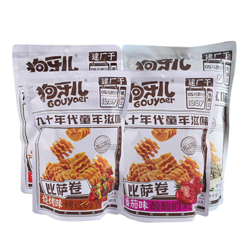 狗牙儿比萨卷188g袋装休闲小零食烧烤味办公室追剧童年小吃锅巴