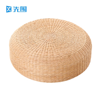 先围 蒲团坐垫凳 50*50*20cm 个