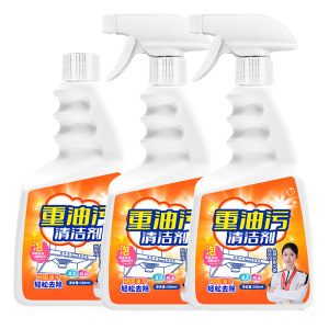 油污净厨房重油污清洁剂抽油烟机强力去污清洗剂除油除垢除油神器3759A