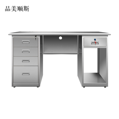 品美顺斯不锈钢桌办公桌车间工作桌带锁抽屉电脑桌201五斗一空1.4米