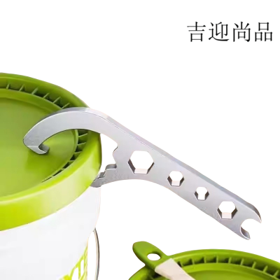 吉迎尚品 开桶器开盖器开桶扳手油漆桶扳手 不锈钢 个