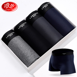 浪莎男士内裤男纯棉裆透气运动青年平角个性潮流舒适宽松四角裤头