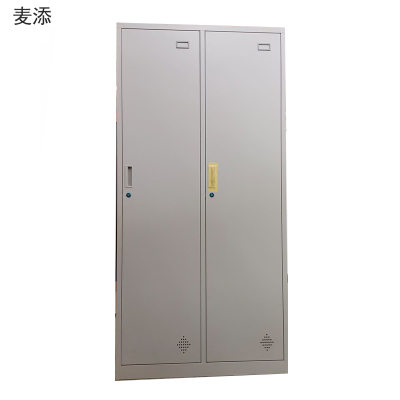 麦添 二门更衣柜 900*500*1850 个