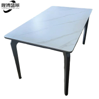 隆博盛景1.4米餐桌1400*800*750mm