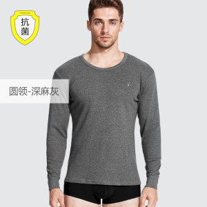 花花公子100%纯棉秋衣男士秋冬打底男款棉毛衫全棉单上衣保暖内衣