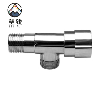 垒锐 角阀 4分 个