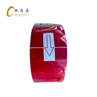 铁渝源 户外标签纸60mm*50m 卷