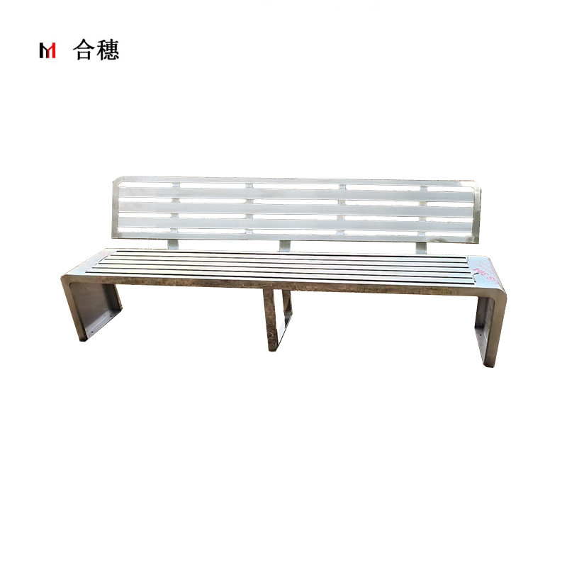 合穗 不锈钢户外长椅HS-YZ-002(2400*400*450mm)/张
