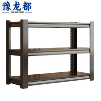 豫龙都 置物架100cm 个