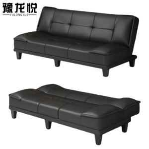 豫龙悦沙发床