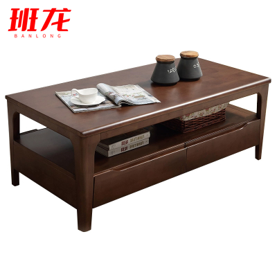 班龙双层抽屉茶几1.3m张