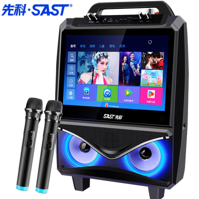 先科（SAST）S100广场舞音响K歌视频机WIFI网络视频音响蓝牙户外拉杆音箱时尚迷你/组合音响2.0声道便携式一体机