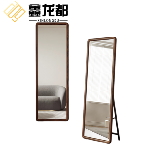 鑫龙都