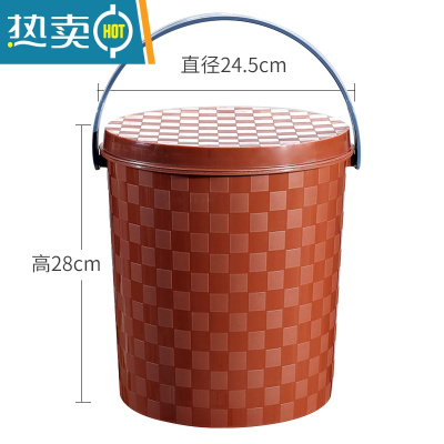 敬平塑料加厚可坐家用钓鱼桶手提洗澡篮洗车桶幼儿园收纳桶带盖水桶凳 棕红色[15L大号]