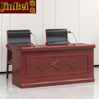 锦北主席台会议桌长条桌培训桌油漆木贴皮开会桌课桌菱形1.4m宽(不含椅)