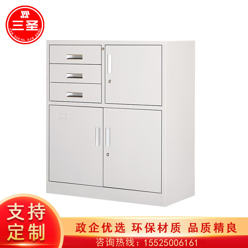 文件柜三圣SS-G07 85*39*102cm