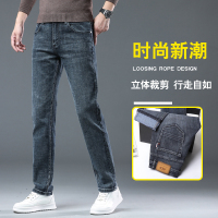 金盾(KIN DON)牛仔裤男秋冬季直筒蓝色长裤男士高端百搭商务休闲免烫男裤子