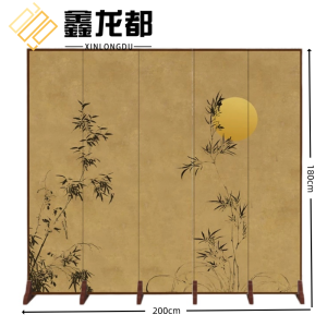 鑫龙都