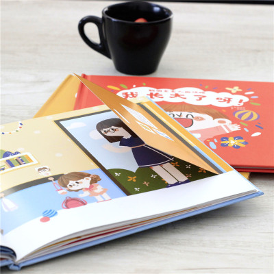 《幼儿园我来啦!》《想妈妈了,怎么办?》《我长大了呀!》