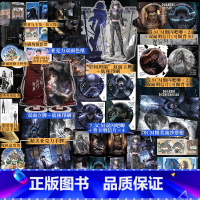 [正版]豪华版全知读者视角.2 sing N song著 无CP群像无限流末日求生韩国现象级国民小说简体中文版博文轩