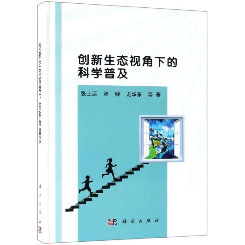 [友一个]福柯作品精选 规训与惩罚+疯癫与文明+古典时代疯狂史 套装共3册 古代哲学文学思想探究 人文社科经典读物