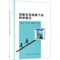 [友一个]福柯作品精选 规训与惩罚+疯癫与文明+古典时代疯狂史 套装共3册 古代哲学文学思想探究 人文社科经典读物