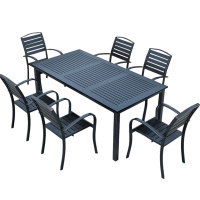 依韵珂户外桌椅180*90cm+6椅套