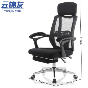 云锦友