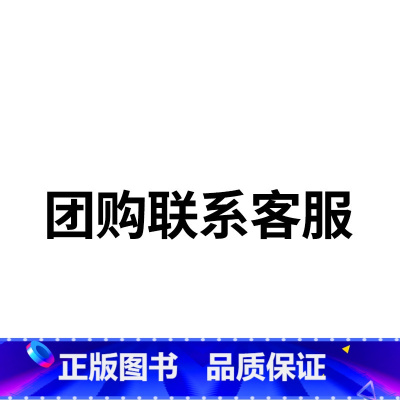 官方正版·品质保证 高中通用 [正版]2023高中英语词汇随身记3500词+376词高频乱序版掌中宝天天背高一高二高三高