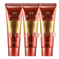 正品男用延时黑金加强版(3支)达克罗宁凝胶男士外用湿巾喷剂抑菌膏男性黑寡妇煞星成人用品香港笛梦(DIMENG)