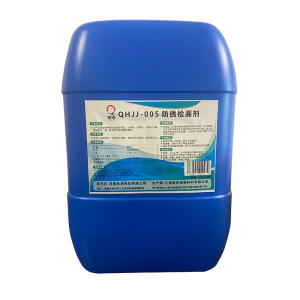 锦隽 防锈检漏剂 QHJJ-005 25KG