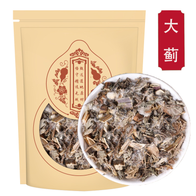 甄选大蓟大蓟100g克正品新货大蓟草白花大蓟大计