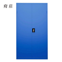 府店办公柜工具柜加厚铁皮储物柜工厂车间用带抽屉汽修多功能收纳柜通门无网柜蓝色