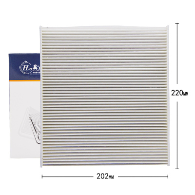 昊之鹰 空调滤芯/空调滤清器适配19年至今东风风光580、580PRO/空调格