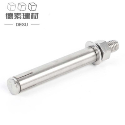德素 镀锌膨胀螺栓膨胀螺丝 M8*80/个