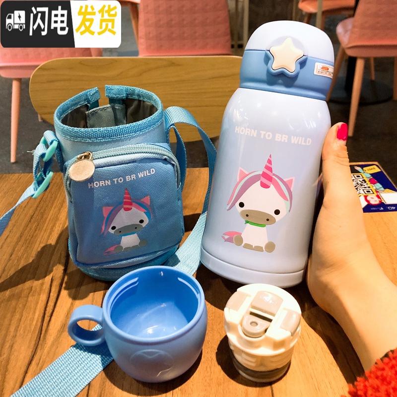 三维工匠卡通可爱不锈钢保温杯儿童带吸管两用大容量小学生幼儿园宝宝便携 [独角兽500]+斜跨套+双盖成人儿童都可背