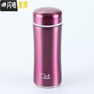 三维工匠陶瓷内胆保温杯运动水杯真空双层304不绣钢外壳便携车载随手杯 紫色保温3小时380