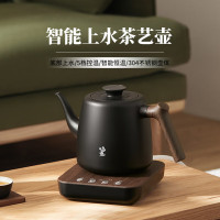 鸣盏 智能烧水壶 自动上水电热水壶 MZ170 黑色