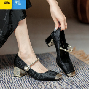 聚范新中式国风单鞋女2024新款粗跟拼色方头玛丽珍鞋一字带浅口高跟鞋