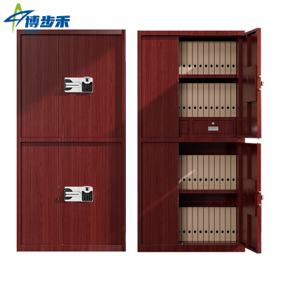 博步禾 文件保密柜 国宝 台