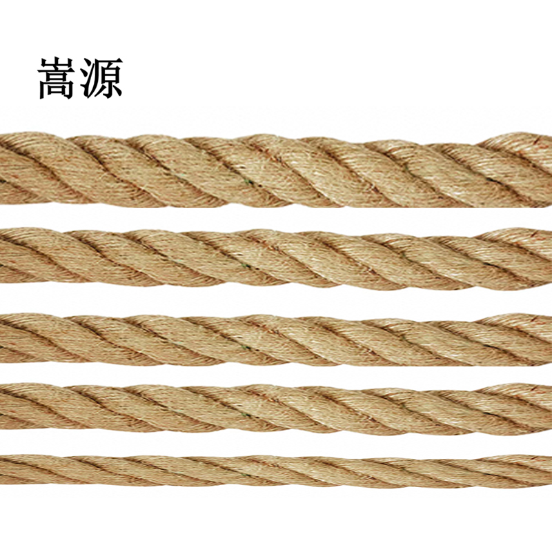 嵩源麻绳 20mm 米