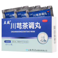 立效 川芎茶调丸6袋 头痛鼻塞恶寒发热疏风止痛