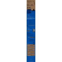 高雅的恐怖分子和其他故事