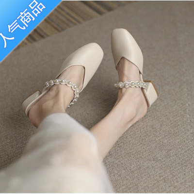 SUNTEK网红包头凉鞋女2022年夏季新款小香风凉拖珍珠粗跟懒人半拖鞋外穿