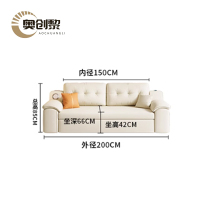 奥创黎 折叠沙发床 200cm 张