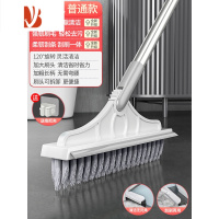 三维工匠地板刷卫生间刷子刷地地缝清洁器浴室厕所洗地洗墙长柄硬毛缝隙