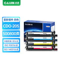 才进王者版适用奔图CDO-205D显影组件CTL-205H硒鼓PANTUM CP2505DN智享版碳粉盒CTL-205彩